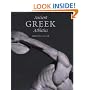 Ancient Greek Athletics