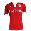 Adidas FC Bayern M�nchen Home Trikot 09/10 E84204:128, 128