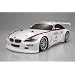BMW Z4 COUPE REMOTE CONTROL CAR Sports (White Edition)