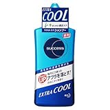 サクセス薬用シャンプーエクストラクール本体380ml