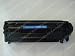 LBP2900/3000 CRG 703 Canon Compatible Toner Cartridge