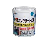 アサヒペン 水性コンクリート床用 ライトグレー 1.6L 【まとめ買い3セット】