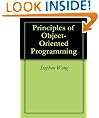 Principles of Object-Oriented Programming