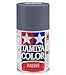 Tamiya Spray Lacquer TS-67 IJN Gray Sasebo - 100ml Spray Can 85067