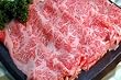 【送料無料】証明書同封!!A4等級 特撰飛騨牛極上ロース すき焼き・しゃぶしゃぶ用に 15~20人前(2kg)