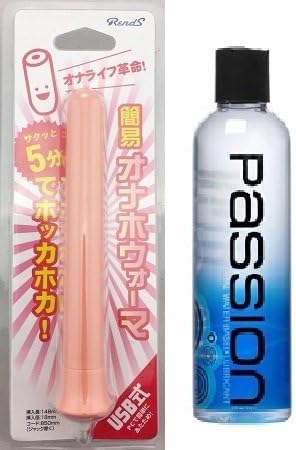 Japanese Brand New RENDS? Hole Warmer, + Passion Lubes, 8 Fluid Ounce, US seller