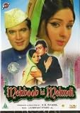 Mehboob Ki Mehndi [DVD]