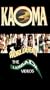 Kaoma Worldbeat: The Lambada Videos [VHS]
