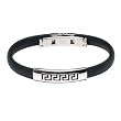 Designer Syle Greek Key Bracelet Stainless Steel with Flexible Band