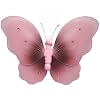 10" Medium Brown Pink Two-Tone Butterfly Decorations - butterflies hanging nylon nursery bedroom girls room ceiling wall decor, wedding birthday party baby bridal shower