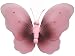 18" Brown Pink Two-Tone Butterfly nylon hanging ceiling wall baby nursery room wedding decor decoration