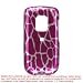 Premium Designer Hard Crystal Snap-on Case for the HTC Hero Sprint - Cool Safari Hot Pink Giraffe Print