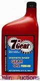 7th Gear - Synthetic Gear OIL - 75w90 - 1 Full Case = 12 Pints