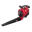 Troy-Bilt TB320BV 31cc 2-Cycle Gas Powered 205 MPH Blower/Vacuum