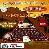 �y�b�g�̖������@DX