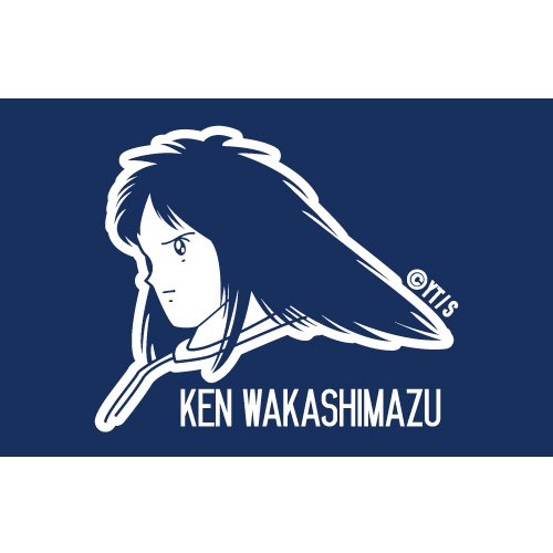 オフィシャルマーキング 予約 キャプテン翼 若島津 健 マーキング