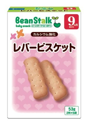 ビンスタークスノー　レバービスケット　53g