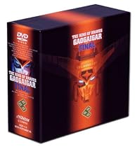 勇者王ガオガイガーFINAL VOL.05 「復活の白き方船」〈初回限定BOX仕様〉 [DVD]