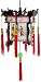 Small Chinese Palace Lantern