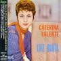 Caterina Valente & Luiz Bonfa