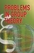 Problems in Group Theory (Dover Books on Mathematics)