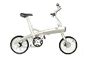iXi Bike Standard Compact Bike