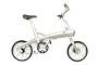 iXi Bike Breakaway Compact Bike