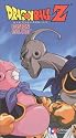 DragonBall Z: Fusion - Evil Buu [VHS]