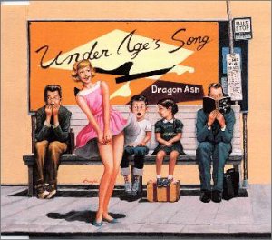 Under Age’s Song