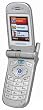 Samsung V200 - SIM Free
