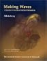 Outside In: Video and Supplement (NTSC version) [VHS]