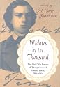 WIDOWS BY THE THOUSAND: CIVIL WAR LETTERS OF THEOPHILUS & HARRIET PERRY (The Civil War in the West)