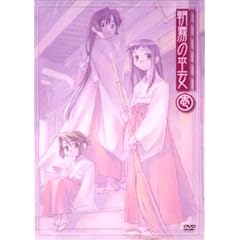 朝霧の巫女 壱 [DVD]