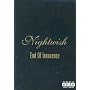 Nightwish - End Of Innocence