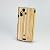 REAL WOODEN CASE COVER 「WoodGrain-木目-」 LIGHT -ゼブラ- for Xperia acro