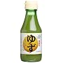 Goita Chitosuma Yuzu Juice (Japanese Lime Juice), 5.3-Ounce Glass Bottles (Pack of 3)
