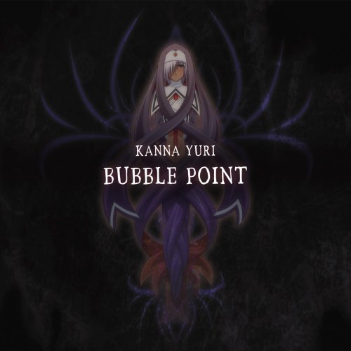 BUBBLE POINT