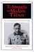 The Struggle for Modern Tibet: The Autobiography of Tashi Tsering