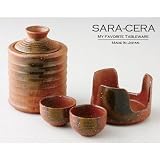 「燗冷器セット（青磁刷毛） ギフト箱入り 福袋 2012 福袋 中身 2012福袋 福袋 メンズ」の画像