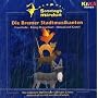 Ki.Ka Sonntagsm�rchen, Audio-CDs : Die Bremer Stadtmusikanten, 1 Audio-CD: FOLGE 5