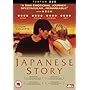 Japanese Story [DVD] [2004]