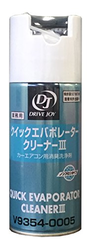 DRIVE JOY クイックエバポレータークリーナーIII V9354-0005 60ml