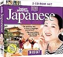 Instant Immersion Japanese 2 CD-ROM Set (Jewel Case)