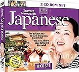 Instant Immersion Japanese 2 CD-ROM Set (Jewel Case)