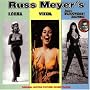 Russ Meyer'S 1 Lorna/Vixen/Fas
