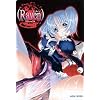 Raven～祈る少女を堕とす術～