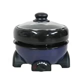 セラヴィ PanPot 一人鍋 CLV-050 II