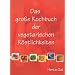 Vegetarische und vegane Kochb�cher