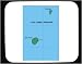 Sao Tome and Principe Decorated Mouse Pad