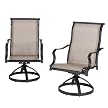 Home Alexander Sling Swivel Dining Chairs - Set of 2